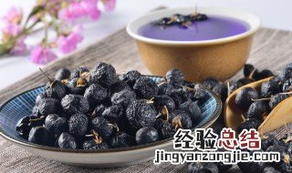 黑枸杞如何食用 黑枸杞怎样食用