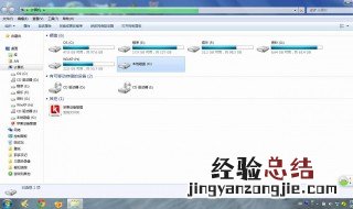 硬盘加载不出来怎么办 下面5个步骤帮你解决