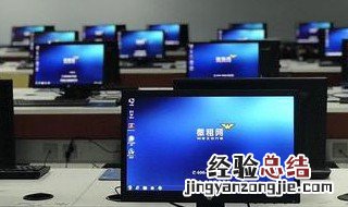 怎么找电脑硬盘里的软件 找苹果电脑硬件