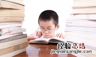 无稽之谈的稽什么意思 无稽之谈含义介绍