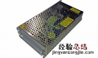 电池充电器是用变压器的好还是开关电源好 了解一下