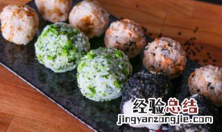 饭团搭配什么 饭团加什么配料好吃