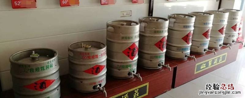 什么是散装酒 散装酒百科