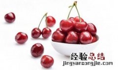 车厘子吃多了会上火吗 你了解了吗
