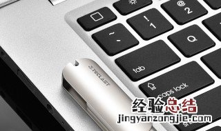 开机无法引导硬盘启动 开机无法引导硬盘启动的处理方法