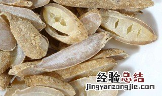 牡丹皮的功效与作用 牡丹皮的功效与作用简述