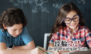21用英语怎么说 21之前的数字用英语怎么说