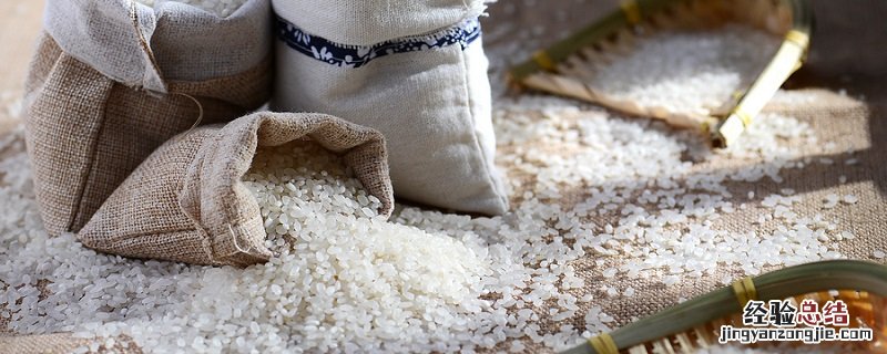大米生虫子了怎么清除 大米生虫子了怎么清除在柜子里