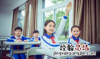 名碑荟萃的意思是什么 荟萃的意思是什么