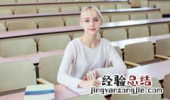 贩夫的意思是什么 贩夫走卒是什么意思