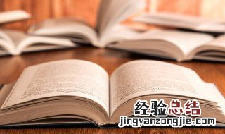 女孩子励志的微信签名 微信签名女生简短励志