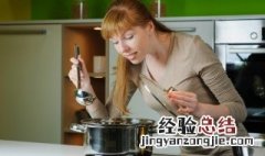 怎样把做菜的汤汁调成金黄色 怎样把做菜的汤汁调成金黄色液体