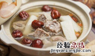 炖排骨汤以中火要炖多久时间才算合适呢 炖排骨汤以中火要炖多久才算合适