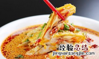 口水鸡的家常做法窍门 口水鸡的家常做法