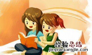 我喜我生独丁斯时意思 吾喜吾生独丁厮时