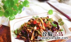 青椒茄泥 青椒炒茄子泥怎么炒
