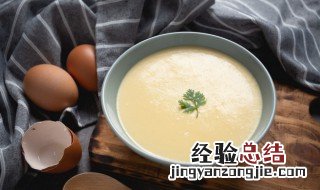 海苔豆腐炖蛋 海苔豆腐炖蛋好吃吗