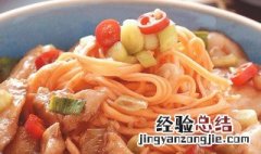 酱爆鱼片的做法 酱爆鱼片面
