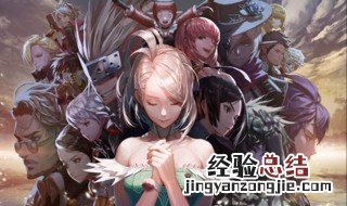 dnf潘怎么打 了解一下