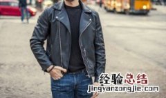 飞行夹克怎么搭配技巧 飞行夹克如何进行搭配