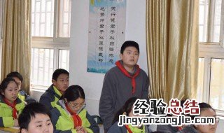 沾花惹草是什么意思 沾花惹草含义