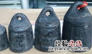 秤砣是什么意思 秤砣解释