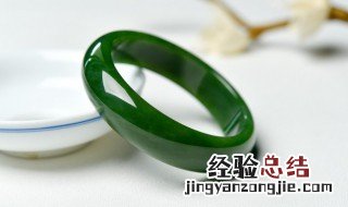 翡翠玉环的寓意 翡翠玉环的寓意解释