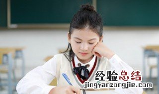 良久的意思是什么意思 良久的意思是什么
