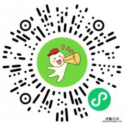 海沧区入园体检怎么预约？ 海沧幼儿园入园体检