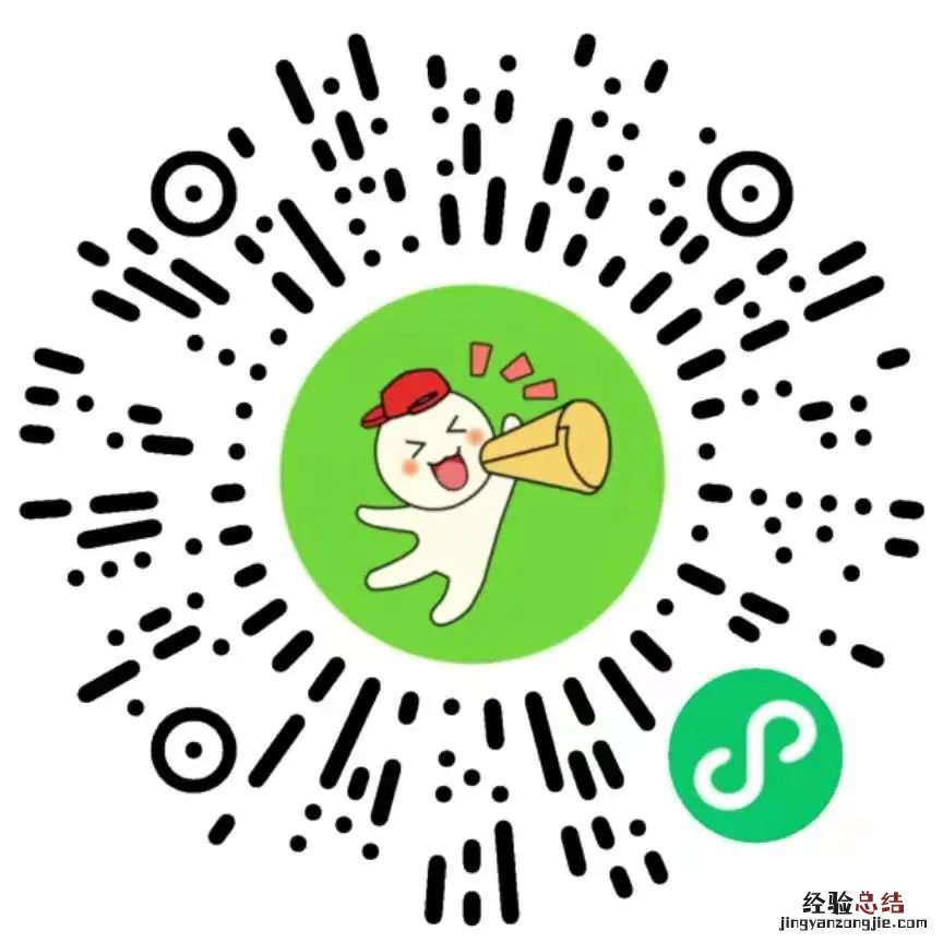 海沧区入园体检怎么预约？ 海沧幼儿园入园体检