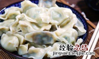 酸汤水饺是哪的特色美食 酸汤水饺是哪的