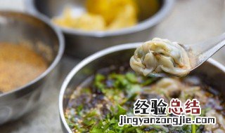 家庭版酸汤馄饨的做法视频 家庭版酸汤馄饨的做法