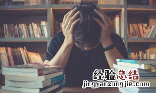 人过六十六要吃闺女一刀肉什么意思