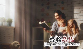 点缀其间的意思是什么 点缀其间的意思