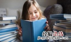 少年中国说的释义是什么 少年中国说的意思解释