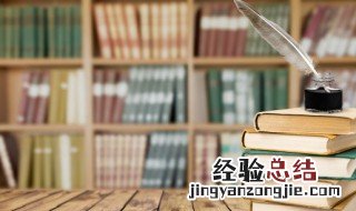莫逆之交的故事概括 莫逆之交的意思