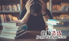 西游记四十八回概括 西游记第八回原文