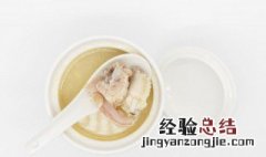 汤怎么读英语 蔬菜怎么读英语