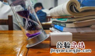 县怎么组词 谢怎么组词