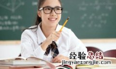 难怎么组词 灾难的难怎么组词