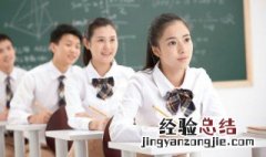 扁担的担怎么组词 扁担的担怎么组词呀