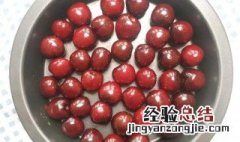 车厘子和樱桃一样吗 有何区别