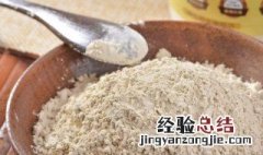 田七粉的功效与作用 预防和治疗高脂血