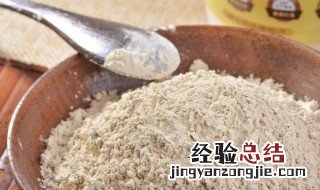 田七粉的功效与作用 预防和治疗高脂血