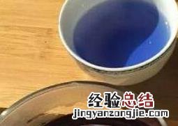 蓝蝴蝶花泡水喝的功效与作用 蓝蝴蝶花泡水喝的功效