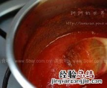 自制番茄酱的做法步骤 自制番茄酱的制作过程