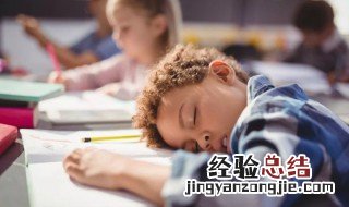 上课瞌睡立刻清醒的方法 课堂瞌睡有啥办法保持清醒