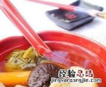 五行蔬菜汤做法? 五行蔬菜汤做法