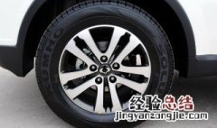汽车前轮发抖是怎么回事 汽车前轮发抖是怎么回事啊