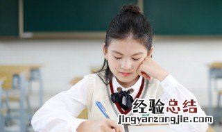 水浒传前十回章节概括 水浒传第六十三回概括